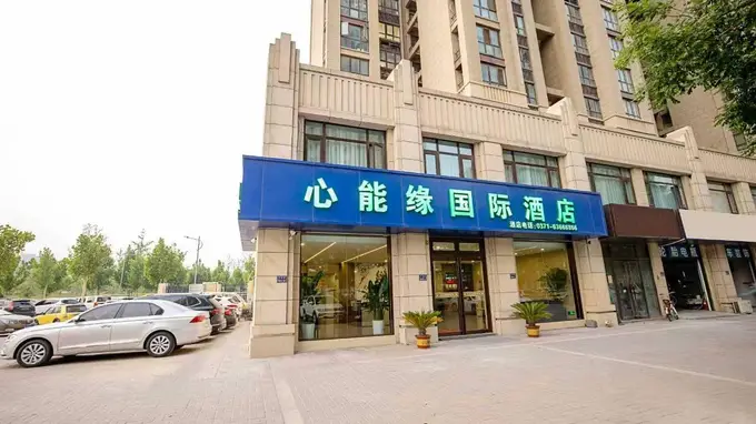 郑州奥体中心周边入住攻略 选对酒店避坑省心