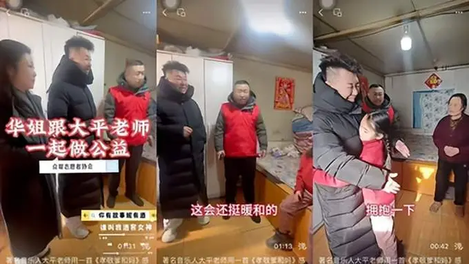 古道香酒业夫妇酿纯粮好酒守初心 投身公益传大爱彰显企业担当
