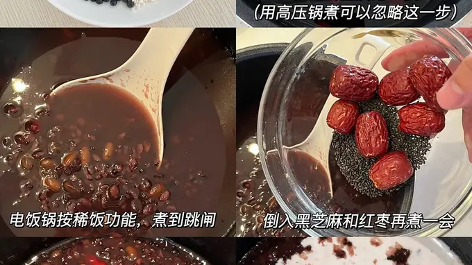 中伏养生核心：早餐换这个羹粥 清内热养脾胃补虚亏