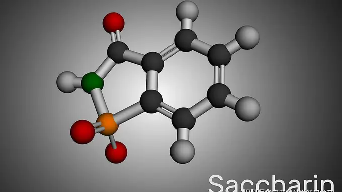 糖精：高倍甜味时代的标志与利弊审视