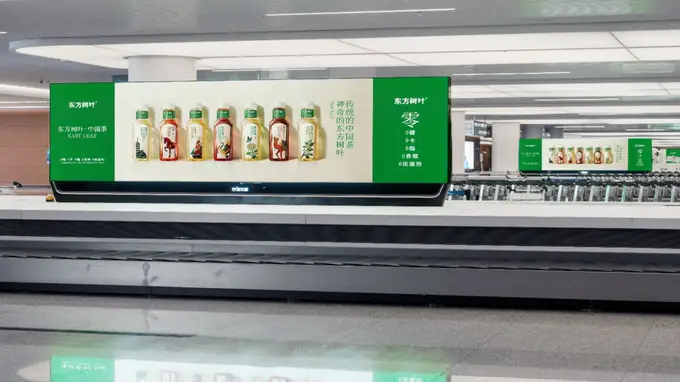 东方树叶的夏天:没有代言人的广告,坚守本心的长期主义
