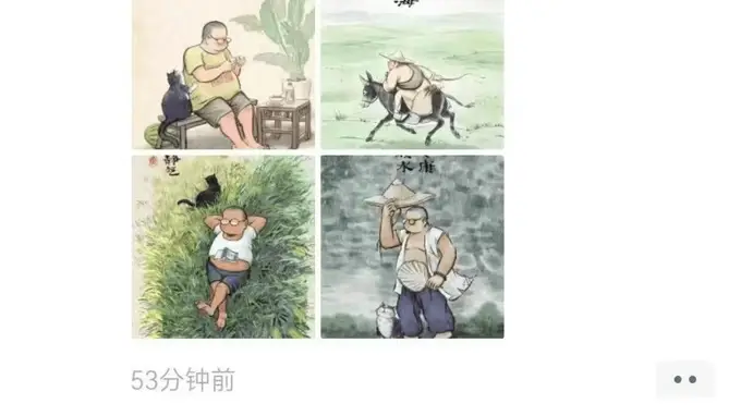 罕见喊话！A股剧烈震荡之际，私募大佬葛卫东借朋友圈发文，“下半年要保护好胜利果实，加强锻炼，修身养性!”，疑似提示风险！目前其兆易创新浮盈约100亿元