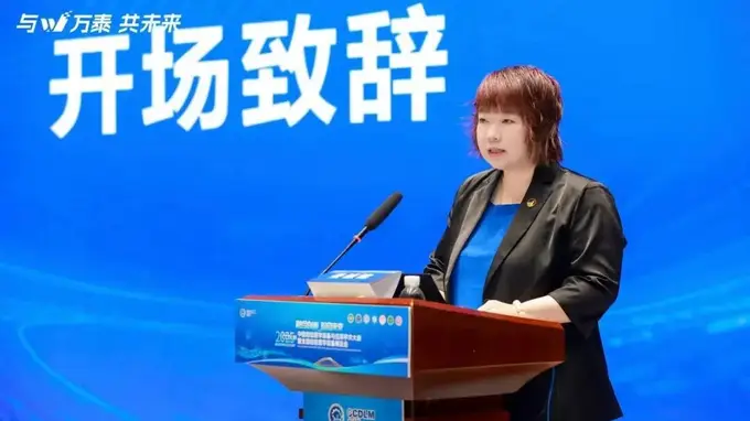 603392，突发人事变动！324万元年薪美国籍总经理辞职，此前已自愿放弃绩效奖金，29年老将紧急代行职责