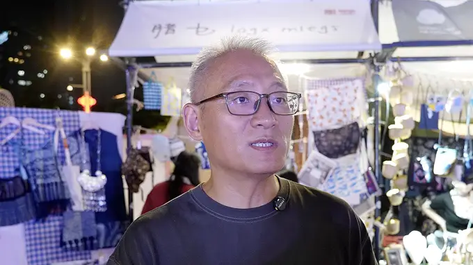 开市！200余名主理人集结禅城，文创周里的“文化向新力”