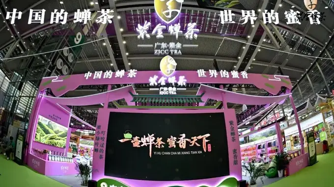 独家丨被“绿蝉”吻过的叶子，如何“酿”出35亿富民产业？