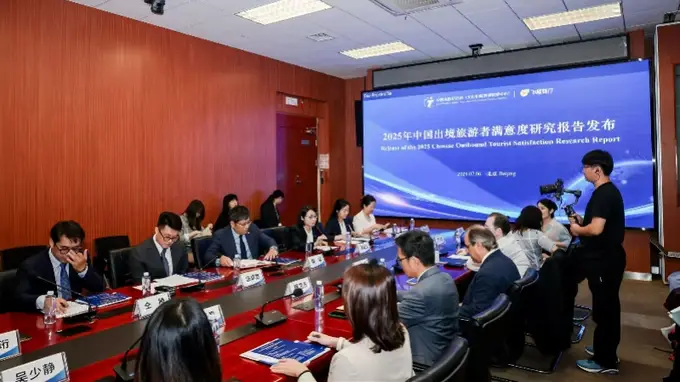 出境游市场快速复苏,中国游客出境游迈入“平视”时代