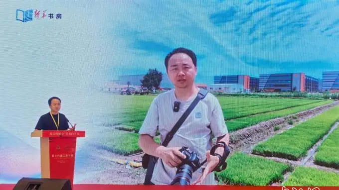 “稻田诗人”袁伟：真诚书写 绽放光彩