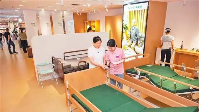 银发经济的“重庆实验”