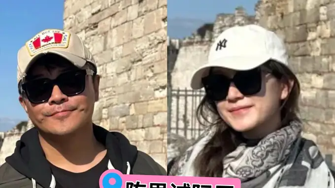 陈思诚和女友同游土耳其，阮巨依偎在男友怀里拍照，两人有夫妻相