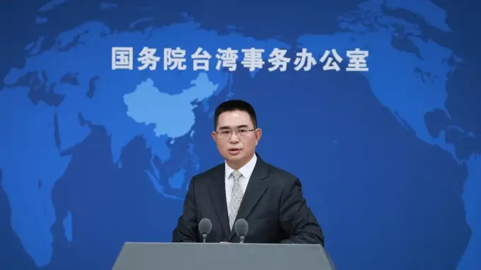 国台办痛批:谷立言俨然把自己当成“太上皇”,妄图把台湾变成“火药桶”“地雷岛”,违背了特朗普总统所作的严肃表态