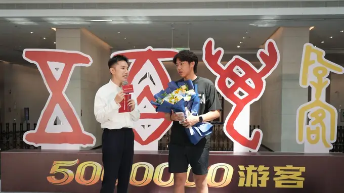 殷墟博物馆迎来第500万名游客