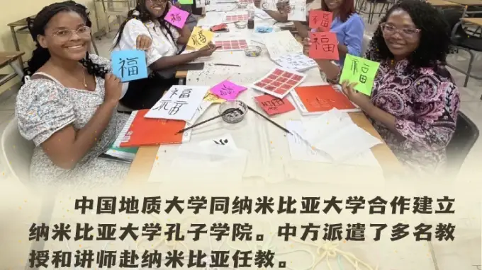 【讲习所·中国与世界】习近平：推动构建新时代中纳命运共同体