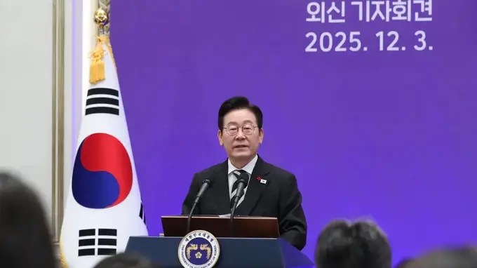 韩国总统李在明卖自住房:面积164㎡,1998年约163万元买入,挂牌价1317万元,已敲定买家;此举意在展现稳定房地产市场的决心
