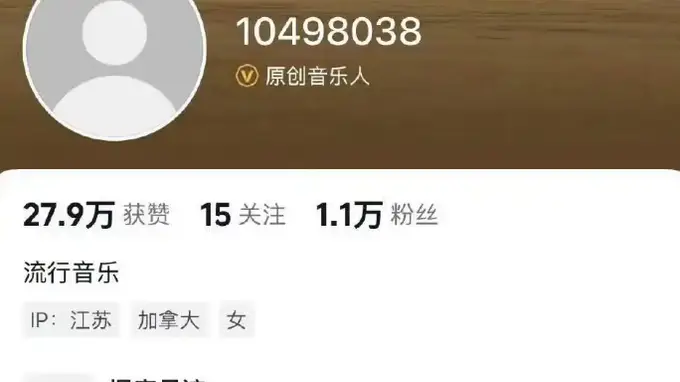 42岁曲婉婷自曝患乳腺癌，独自在国外做手术，称过程很艰难无家人陪伴