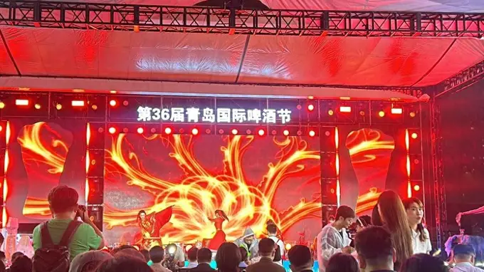 百年街巷品鲜啤，一城烟火醉鲍岛！第36届青岛国际啤酒节青岛老城会场（大鲍岛）正式启幕