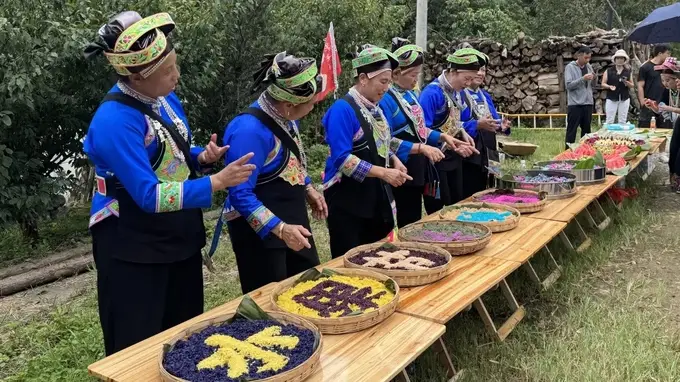 麻栗坡县八布乡“关秧门”文化旅游节启幕