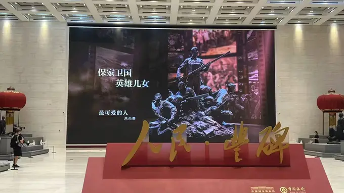 艺术铸就丰碑：国博展出经典美术作品见证百年初心