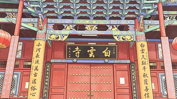 白云寺的晨雾与心愿