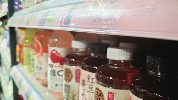 “杯杯茶”成新宠 太原养生饮品市场刮起“减糖养生”风