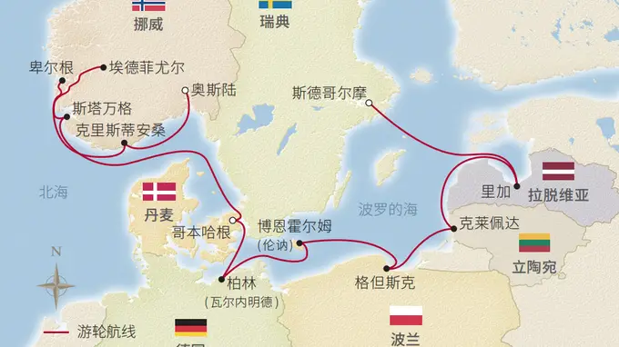 2027启航！维京推出中文服务北欧海轮新航线 打造欧洲深度新旅体验