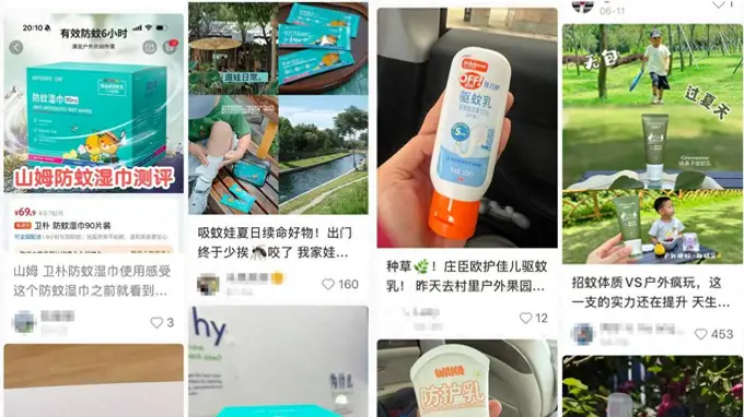 热门驱蚊好物被抢空 医生明确儿童使用关键禁忌