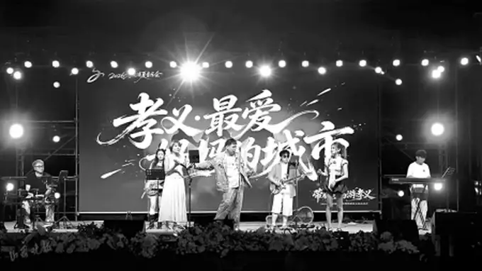 孝义暑期旅文活动月启幕 核心活动叫“带着妈妈游孝义”