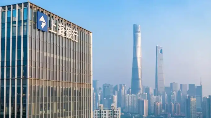 定价新锚点！上海银行落地城商行首单DR基准利率贷款！