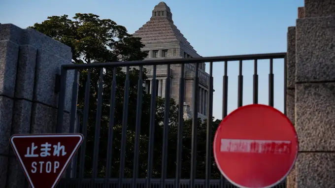 “国家情报局”出笼，日本扩军备武再添新证