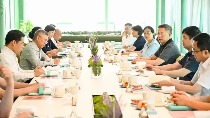 芜湖银发经济主题早餐会共商康养新蓝图