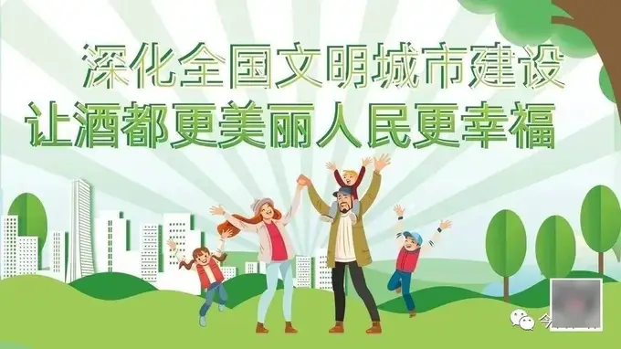 2026年8月5日起国内航班燃油附加费下调 坐飞机出行成本直降