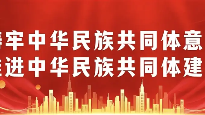 中央公园焕新打卡地氛围感拉满 多彩景致刷屏朋友圈