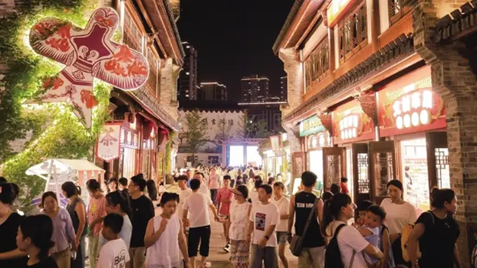 瓯海推出八大夜间活动 全时段全场景激活夜间消费活力