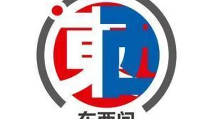 东南亚须警惕加速扩武的日本 林少彬谈日本军力强化与地区风险