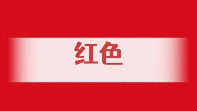 甘肃Color Eat特色美食 辣子烤肉配杏皮水成兰州夜市爆款 敦煌驴肉黄面酿皮揽客