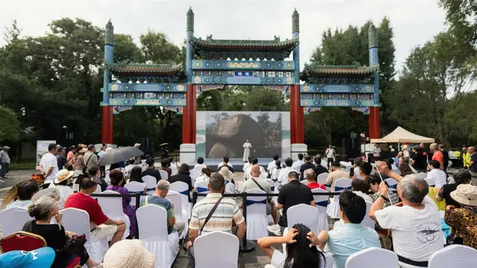 共绘京津冀文旅新篇，“山水蓟州 京津花园”文旅品牌走进北京公园