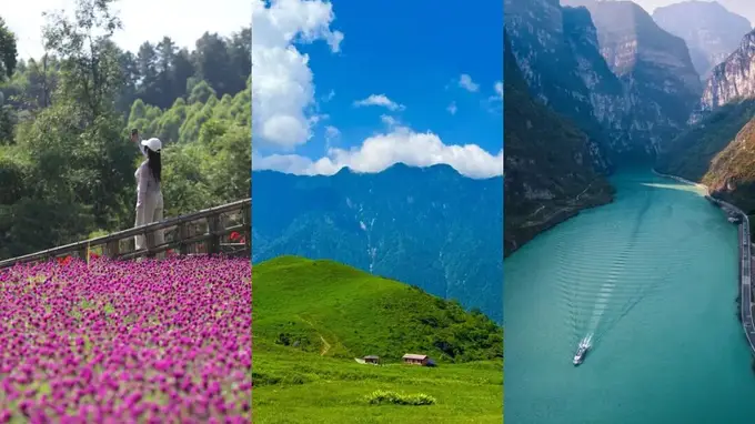 七夕浪漫地图上线!乐山这些地方好耍又出片