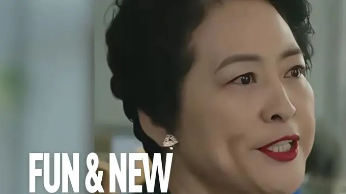 全网全文背诵：阿姨你找谁啊？
