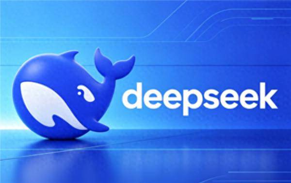 梁文锋署名！DeepSeek发表重磅论文：如何让大模型跑得更快