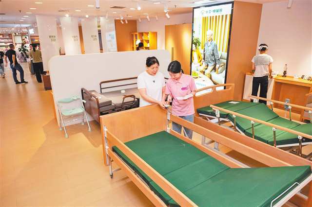 银发经济的“重庆实验”