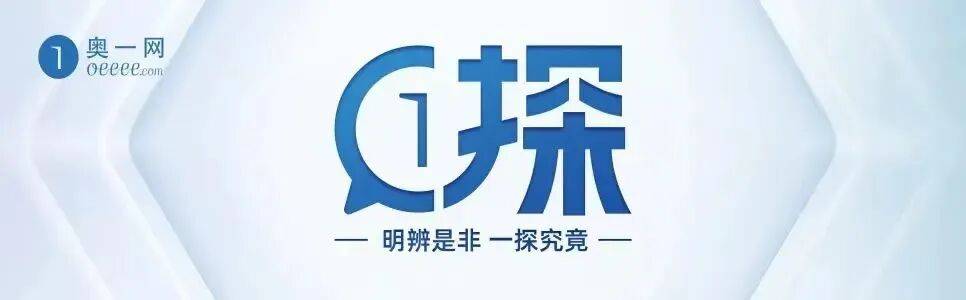 南山一菜市场内藏着三百多年古桥！记者实探差点认不出