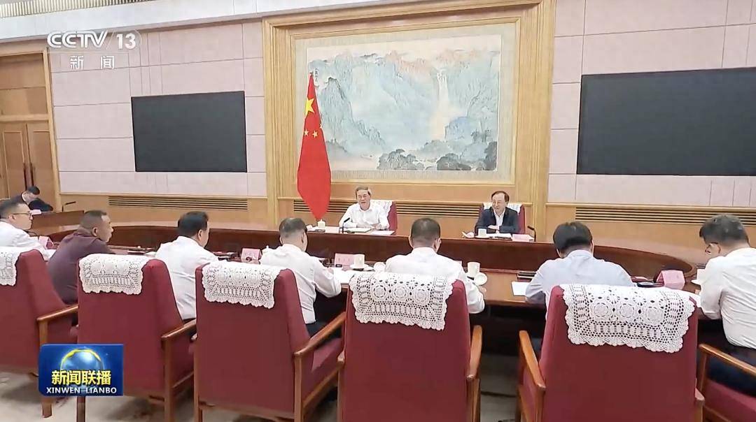 重要节点，总理主持召开经济形势专家和企业家座谈会，8人现场发言