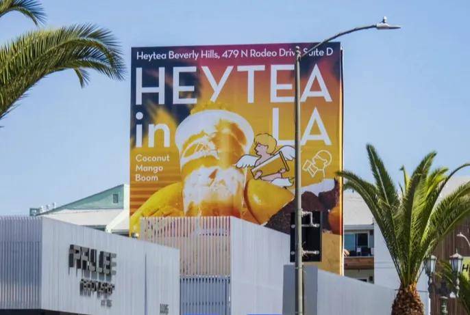 茉莉奶白北美折戟、贡茶在日或“易主”……新式茶饮出海显”众生相”？