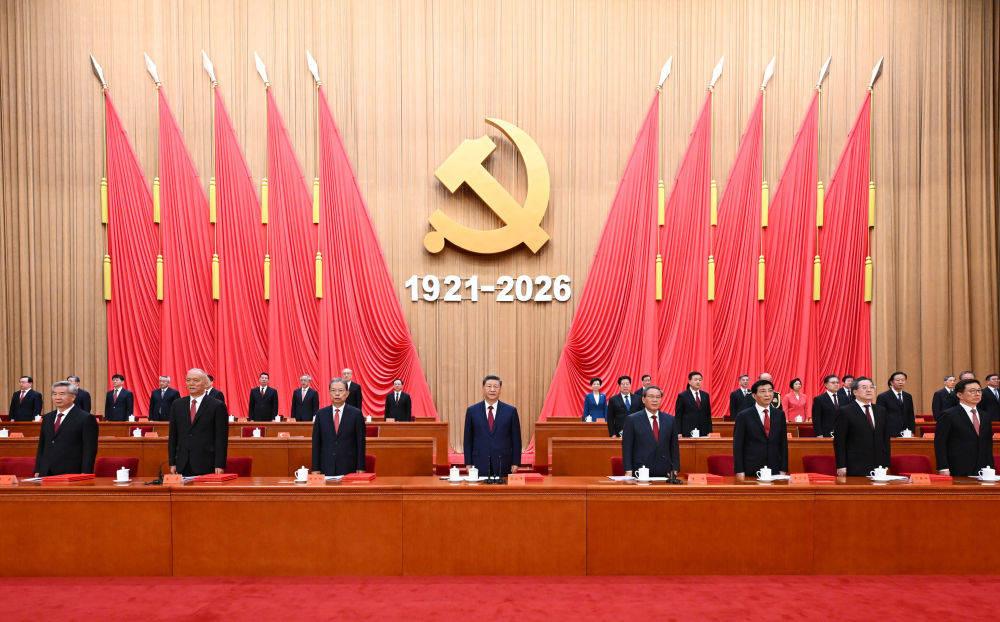 微观察｜“中国共产党为什么能的关键密码”