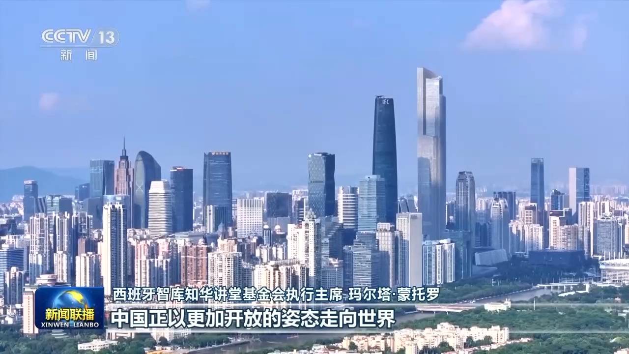 视频丨多国人士高度评价习近平总书记重要讲话