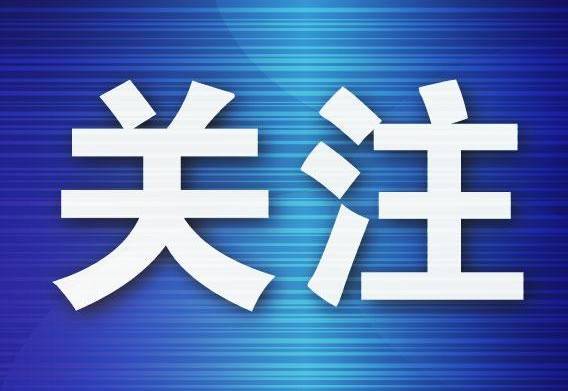 山东一大爷中605万彩票！瞒着好赌儿子让女儿代领，结果对方拒还