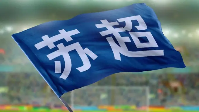 苏大强,拿什么打电竞?