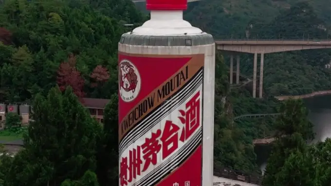 茅台酒挥发是出厂就注定了？做好这几点，大幅减少跑酒守住价值