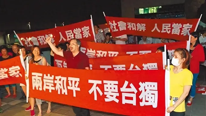 台湾问题,根本不是武统、和统的问题了,而是以下这两方面!