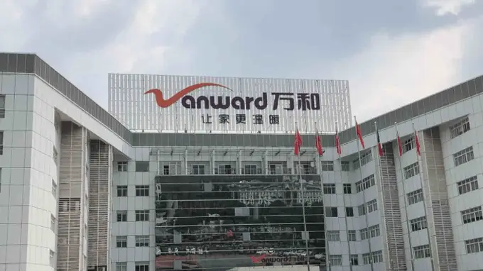 万和“最严峻生存危机”背后：主业寒冬净利跌了七成，15亿投母基金9年没回本