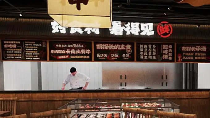 广东烧烤加盟品牌横向对比：炭烤vs传统冻货
